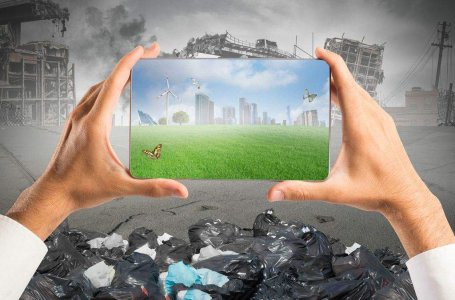 企业环境污染第三方治理